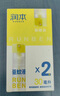 潤本驅蚊水防蚊噴霧30ml*2+180ml蚊蟲叮咬花露水20%派卡瑞丁 曬單實拍圖