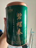 茶百瑞碧螺春125g*2 明前特級茶葉綠茶2025新茶春茶濃香型【源頭直發(fā)】 曬單實拍圖