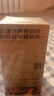阿芙（AFU）11籽精華油美膚油深層保濕發(fā)酵液以油養(yǎng)膚修護(hù)抗皺緊致面部精華油 11籽精華油30ml【升級(jí)3.0】 曬單實(shí)拍圖