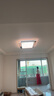歐普（OPPLE）吸頂燈客廳大燈快裝護(hù)眼智能LED照明燈具燈飾簡(jiǎn)約現(xiàn)代套餐1包安裝 曬單實(shí)拍圖