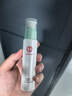 大寶水凝保濕精華乳75ml水乳保濕控油清爽不粘膩男女面部護膚七夕禮物 曬單實拍圖