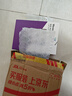 西部數(shù)據(jù)（WD）4TB 監(jiān)控級機械硬盤 WD Purple 西數(shù)紫盤 SATA 256MB CMR垂直 安防存儲 3.5英寸 WD43PURZ 曬單實拍圖