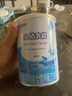 雀巢健康科學小佰太能 全營養(yǎng)配方粉 1-10歲適用 400g 正品保證 曬單實拍圖