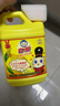 白貓檸檬紅茶洗潔精2kg*2瓶A類食品可用洗滌靈高效去油去污洗碗餐具 2kg*2瓶,A類食品用 曬單實(shí)拍圖