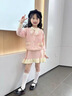 FIDQIOG國際品牌女童針織套裝2025新款小香風(fēng)毛衣開衫短裙潮 粉色 90 cm 曬單實(shí)拍圖