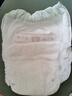 babycare金山茶花拉拉褲XXL30片(>15kg)嬰兒尿不濕超薄透氣新生柔花苞褲 曬單實(shí)拍圖