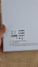 榮耀熊貓2025新款平板電腦Pro5G全網(wǎng)通雙卡雙待插卡WiFi旗艦芯超清全貼合屏網(wǎng)課學(xué)習(xí)辦公娛樂游戲二合一Pad 深空灰 豪華版16G+512G雙頻5G全網(wǎng)通+WiFi6 【原裝鼠標(biāo)鍵盤丨天璣940 曬單實拍圖