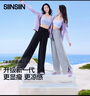 SIINSIIN【專(zhuān)享】冰皮防曬闊腿褲女2025夏新款涼感休閑運動(dòng)褲寬松顯瘦長(cháng)褲 大象灰(常規版)推薦身高165以下 M （100-120斤） 曬單實(shí)拍圖