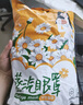 海氏海諾蒸汽眼罩洋甘菊熱敷眼罩遮光睡眠眼貼護(hù)眼緩解眼干眼澀50片/盒 曬單實(shí)拍圖