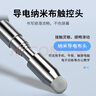 惠普（HP）SS232翻頁(yè)筆ppt激光筆遙控翻頁(yè)器教師用電子教鞭辦公會(huì )議課件調節演示器led屏可用奶茶色紅光 曬單實(shí)拍圖