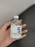 達(dá)里博士  DR.DARRY氨甲環(huán)酸精華液濃度5%傳明酸精華濕敷非醫(yī)用精華液提亮膚色精華液 曬單實(shí)拍圖