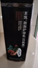 同仁堂經(jīng)銷染發(fā)膏植物精粹泡泡染發(fā)劑在家輕松染蓋白焗油膏自然黑400ml 曬單實(shí)拍圖