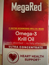 脈拓南極磷蝦油深海魚(yú)油omega-3美國(guó)進(jìn)口750mg80粒*2瓶 曬單實(shí)拍圖
