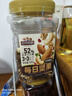 三只松鼠混合口味小麻花500g箱裝芝麻麻辣海苔竹鹽中式糕點點心下午茶酥脆 曬單實拍圖