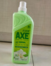 斧頭牌（AXE）檸檬護(hù)膚洗潔精1.18kg*3瓶7.08斤家庭裝 可洗果蔬不傷手 曬單實(shí)拍圖