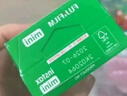 富士（FUJIFILM）拍立得相機相紙3寸迷你膠片mini SE/12/41/99/liplay/evo/link 3/7+/8/9/11/25/40//90/SP2相片紙 白邊20張+抹茶相冊+去野 曬單實拍圖