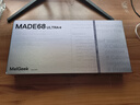 MelGeekMADE68 Ultra+磁軸鍵盤RT電競(jìng)游戲TTC萬磁王紫心軸客制化機(jī)械鍵盤無畏契約鋁合金小蜜蜂 MADE68 Ultra+綠光【紫心軸】 曬單實(shí)拍圖