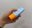 Mistine蜜絲婷 新版小黃帽防曬霜乳40ml 水感養(yǎng)膚高倍防曬 曬單實拍圖