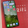 興麟【防偷窺丨指紋秒解鎖】華為Mate60鋼化膜防窺mt60標(biāo)準(zhǔn)版直屏手機膜可解鎖防偷看偷瞄防摔保護(hù)貼膜 【防窺鋼化膜】指紋秒解鎖丨清晰無網(wǎng)格 華為Mate60 曬單實拍圖