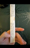 小奧?。╨ittleondine）雙效立體臥蠶筆01天生裸杏0.55g 眼線膠筆持久防水防汗不易暈染 曬單實(shí)拍圖