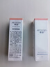 安利（Amway）雅姿臻透煥白系列面部護膚品化妝品粉底液雅姿養(yǎng)膚精華 恒時凝顏粉底液/粉貝色新款 曬單實拍圖