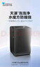 小天鵝（LittleSwan）波輪洗衣機全自動(dòng) 12公斤大容量 水魔方防纏繞【TB120M08DT】直驅變頻 家電國家補貼20% 以舊換新 曬單實(shí)拍圖