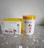 dyey黃芪霜面霜老國(guó)貨保濕美白提亮去黃緊致抗皺淡紋300g 曬單實(shí)拍圖