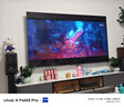 TCL電視 85T7L 85英寸 QD-Mini LED 華星高階HVA屏 萬象分區(qū) 絢彩XDR2200nits 超薄 國家補(bǔ)貼20% T7K 曬單實拍圖