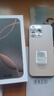 HW手機(jī)1TB超大內(nèi)存 十面抗摔防水 7800mAh快充大電池學(xué)生電競(jìng)高清拍照6年質(zhì)保原裝正品全新未拆封 鈦沙金 16G運(yùn)行+1TB（1024G）內(nèi)存 官方標(biāo)配 曬單實(shí)拍圖