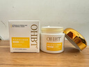 OHBT黃芪霜60g老國貨保濕煥白去黃提亮抗皺緊致抗衰面霜男女護(hù)膚品 曬單實拍圖