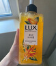 力士（LUX）植萃磨砂沐浴露佛手柑香400g 含果酸溫和去角質(zhì)清潔肌膚 曬單實(shí)拍圖