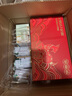 飛鶴活力啟航乳鐵蛋白羊奶粉710g中老年專研自護(hù)力成人高鈣奶粉送父母 禮盒裝710g*2罐】送同款520g水杯 曬單實(shí)拍圖
