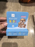 芭克kelocote美國疤克巴克硅凝膠兒童祛 疤膏疤痕膏疤痕輔助修復(fù)除疤 曬單實拍圖