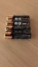 南孚5號電池16粒 五號堿性燃?xì)獗?遙控器/電子秤/掛鐘/無線鼠標(biāo)/計(jì)算器/玩具等（4代、5代隨機(jī)發(fā)貨） 曬單實(shí)拍圖