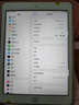 Apple 蘋(píng)果平板電腦 iPad 5代 2017款 9.7英寸二手平板電腦 大陸國行 金色 128G 曬單實(shí)拍圖
