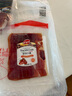 Prosciuttidoro西班牙塞拉諾火腿片60g*3 風(fēng)干即食生吃高蛋白 西班牙進(jìn)口火腿肉 曬單實(shí)拍圖