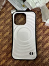 米弗希 適用蘋果16手機(jī)殼粉色波漾小蠻腰iphone16promax磁吸新款15pro防摔14高級(jí)感氣囊16pro情侶16plus 波漾氣囊磁吸【白色】 iPhone 15 Pro 曬單實(shí)拍圖