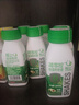 香蕉火龍果奶昔220ml*10瓶+牛油果奶昔220ml*10瓶 曬單實(shí)拍圖