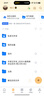 【買一得二】WPS聯(lián)合會(huì)員 WPS超級(jí)會(huì)員+芒果TV會(huì)員 PDF轉(zhuǎn)word 批量輸出長(zhǎng)圖 圖片壓縮 直充發(fā)貨  限購1件 WPS超級(jí)會(huì)員1年+芒果TV會(huì)員1年 曬單實(shí)拍圖