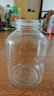 京東京造 密封罐 玻璃密封罐儲物罐泡酒瓶泡菜壇干貨密封罐5L 曬單實拍圖
