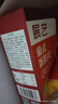 展藝 葡式黃油蛋撻皮 84個(gè)裝 1680g 兒童蛋撻0反式脂肪酸 烘焙半成品 曬單實(shí)拍圖