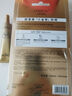 歐萊雅（LOREAL）小金管防曬霜 30ml+15ml*2 清爽面部隔離戶外SPF50+ 曬單實(shí)拍圖