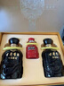 古井貢酒 年份原漿 古8 50度500ml*2瓶 濃香型白酒 禮盒裝 曬單實拍圖