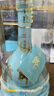 郎酒【2020年生產】青花郎酒九九重陽紀念酒 53度醬香型白酒 53度 500mL 1瓶 曬單實拍圖