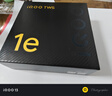 vivo iQOO TWS 1e無(wú)線藍(lán)牙耳機(jī)iqootws1e主動(dòng)降噪長(zhǎng)續(xù)航tws1e iqoo12pro z8x neo8 neo9跑步耳機(jī)air2 星珠黃（不含保護(hù)套） 曬單實(shí)拍圖