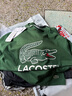 LACOSTE法國鱷魚(yú)男裝休閑基礎款logo印花純棉圓領(lǐng)短袖T恤TH6396 132/鱷魚(yú)綠 S 3 曬單實(shí)拍圖