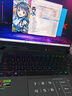 ROG魔霸9 銳龍9 16英寸 游戲本筆記本電腦(R9 9955HX 16G 1T RTX5060 2.5K 240Hz) 曬單實(shí)拍圖