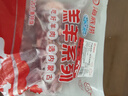 HI 海底撈羔羊后腿肉凈重2斤 原切火鍋烤肉燒烤串食材 內(nèi)蒙古羊肉 國產(chǎn) 曬單實拍圖