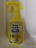花王（KAO）進口衣領(lǐng)凈300ml*2正裝 領(lǐng)潔凈校服凈衣服發(fā)黃去漬劑去油污漬神器 曬單實拍圖