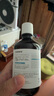 KOOGIS玻尿酸精華液原液透明質(zhì)酸全分子量補水爽膚濕敷水面部精華220ml 曬單實拍圖
